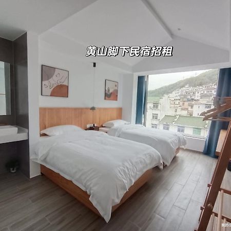 Huang Mountain Wangfeng Hotel Exterior foto