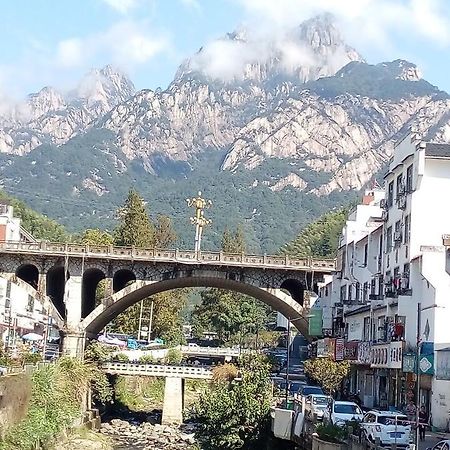Huang Mountain Wangfeng Hotel Exterior foto