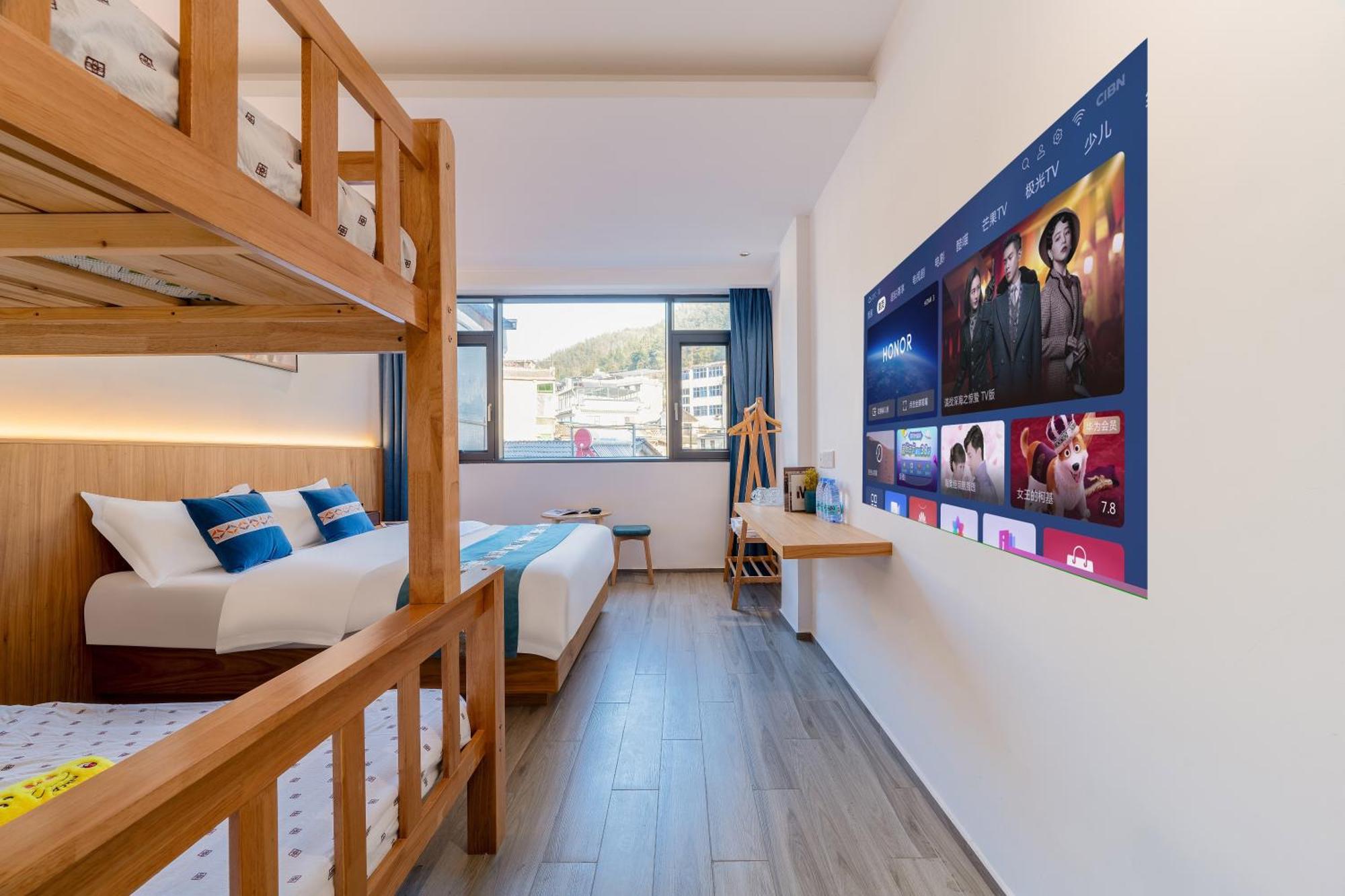 Huang Mountain Wangfeng Hotel Quarto foto