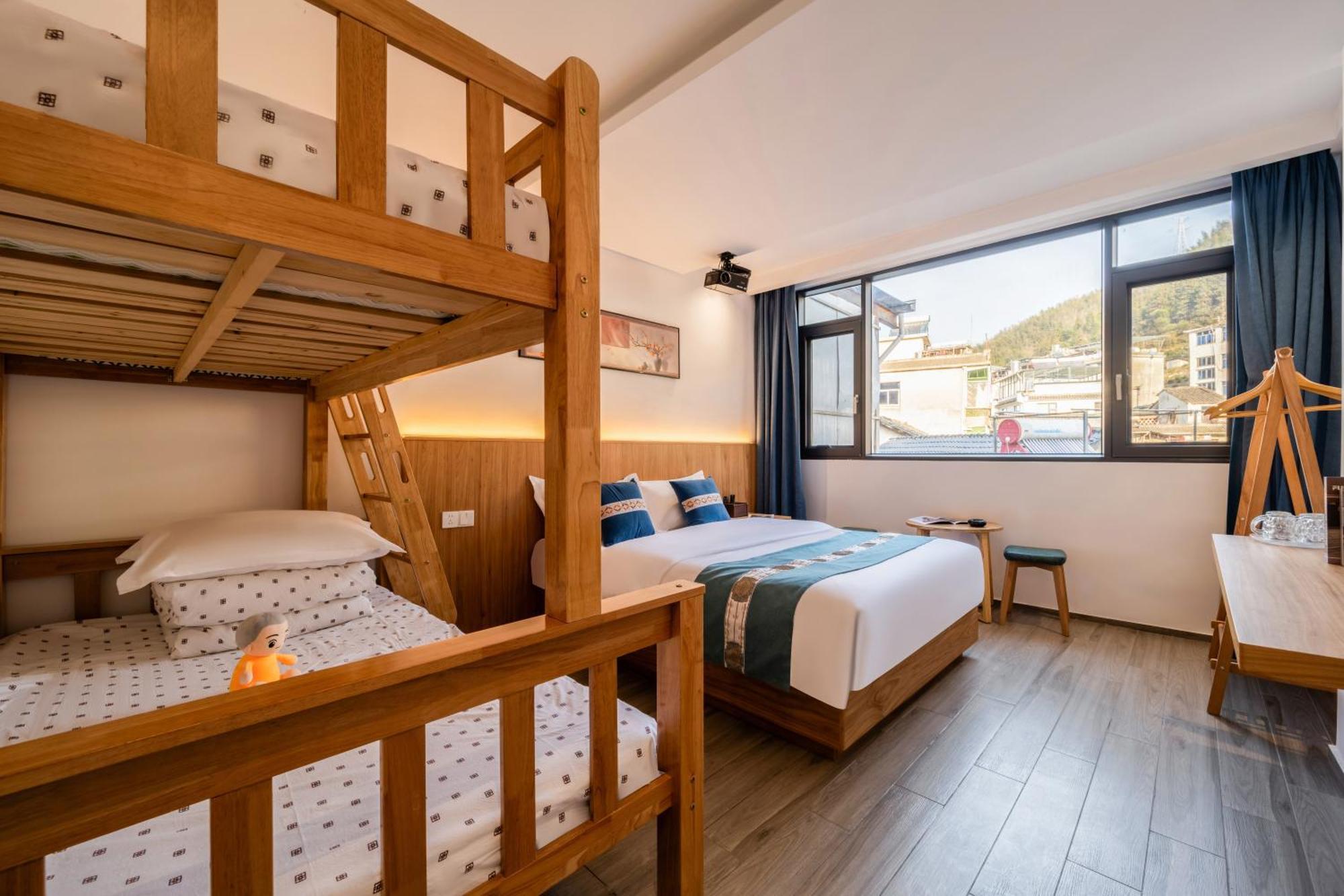 Huang Mountain Wangfeng Hotel Quarto foto