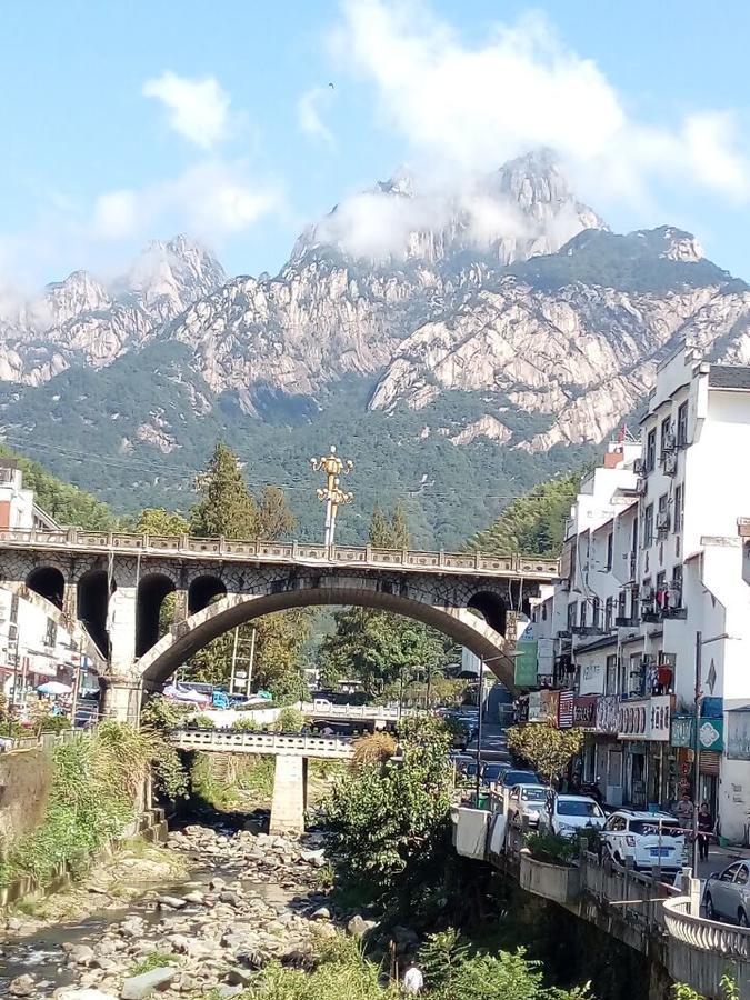 Huang Mountain Wangfeng Hotel Exterior foto